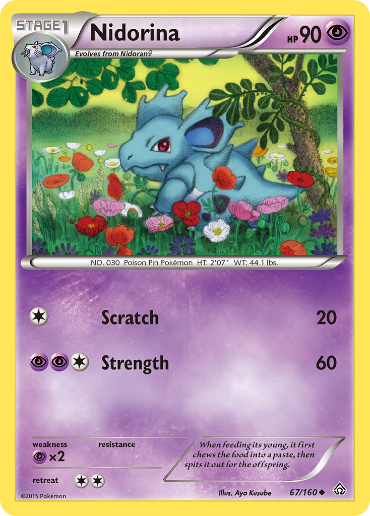 Nidorina (67/160) [XY: Primal Clash] | Black Swamp Games