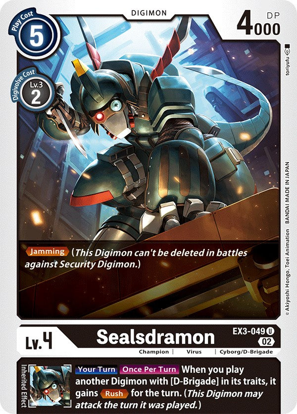 Sealsdramon [EX3-049] [Draconic Roar] | Black Swamp Games