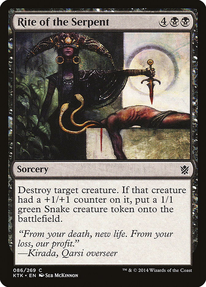 Rite of the Serpent [Khans of Tarkir] | Black Swamp Games
