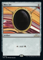 Mox Jet [30th Anniversary Edition] | Black Swamp Games