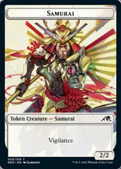 Samurai // Kaito Shizuki Emblem Double-Sided Token [Kamigawa: Neon Dynasty Tokens] | Black Swamp Games