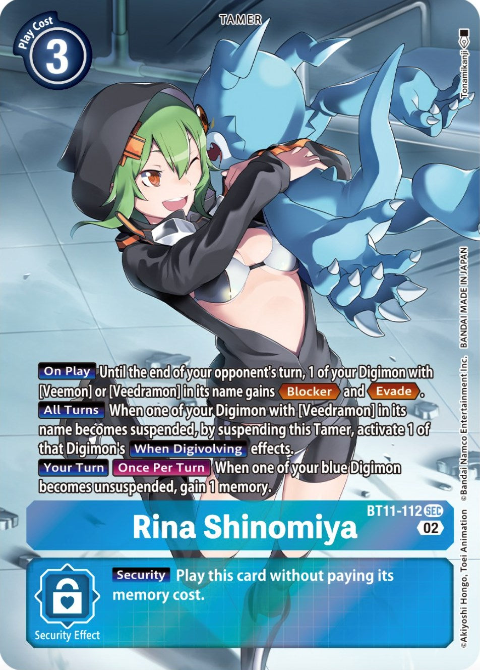 Rina Shinomiya [BT11-112] (Alternate Art) [Dimensional Phase] | Black Swamp Games