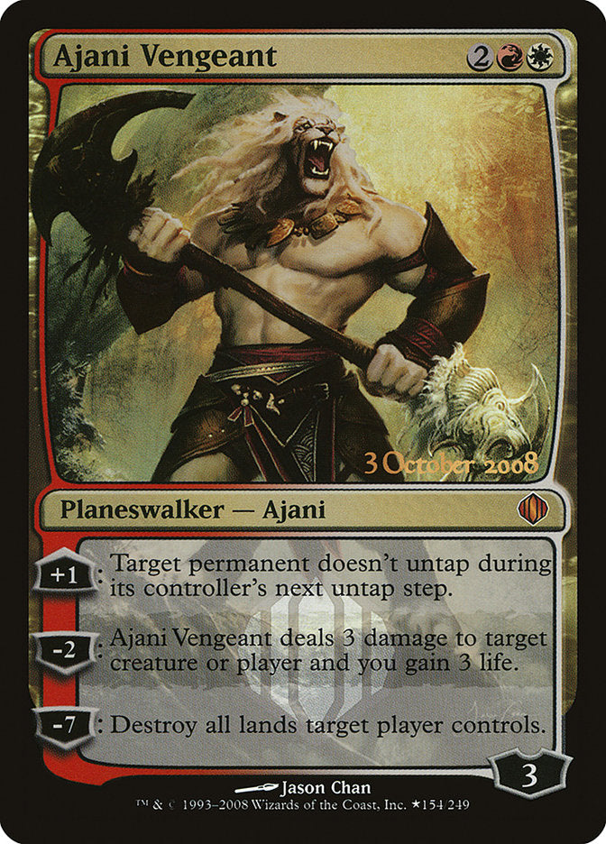 Ajani Vengeant [Shards of Alara Promos] | Black Swamp Games