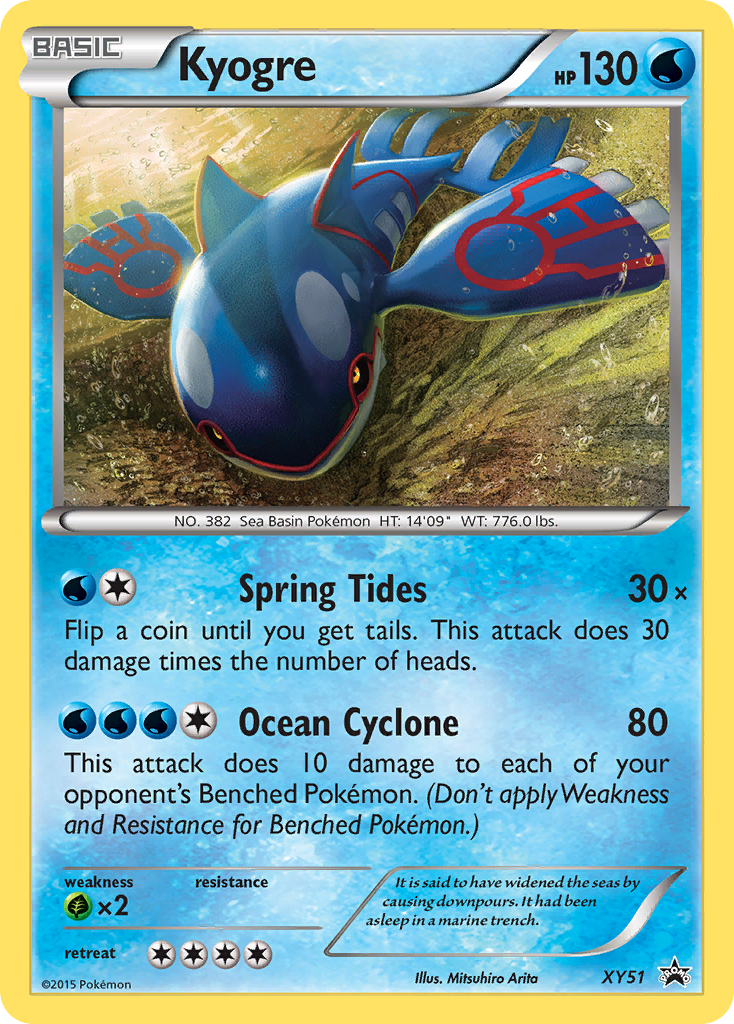 Kyogre (XY51) [XY: Black Star Promos] | Black Swamp Games