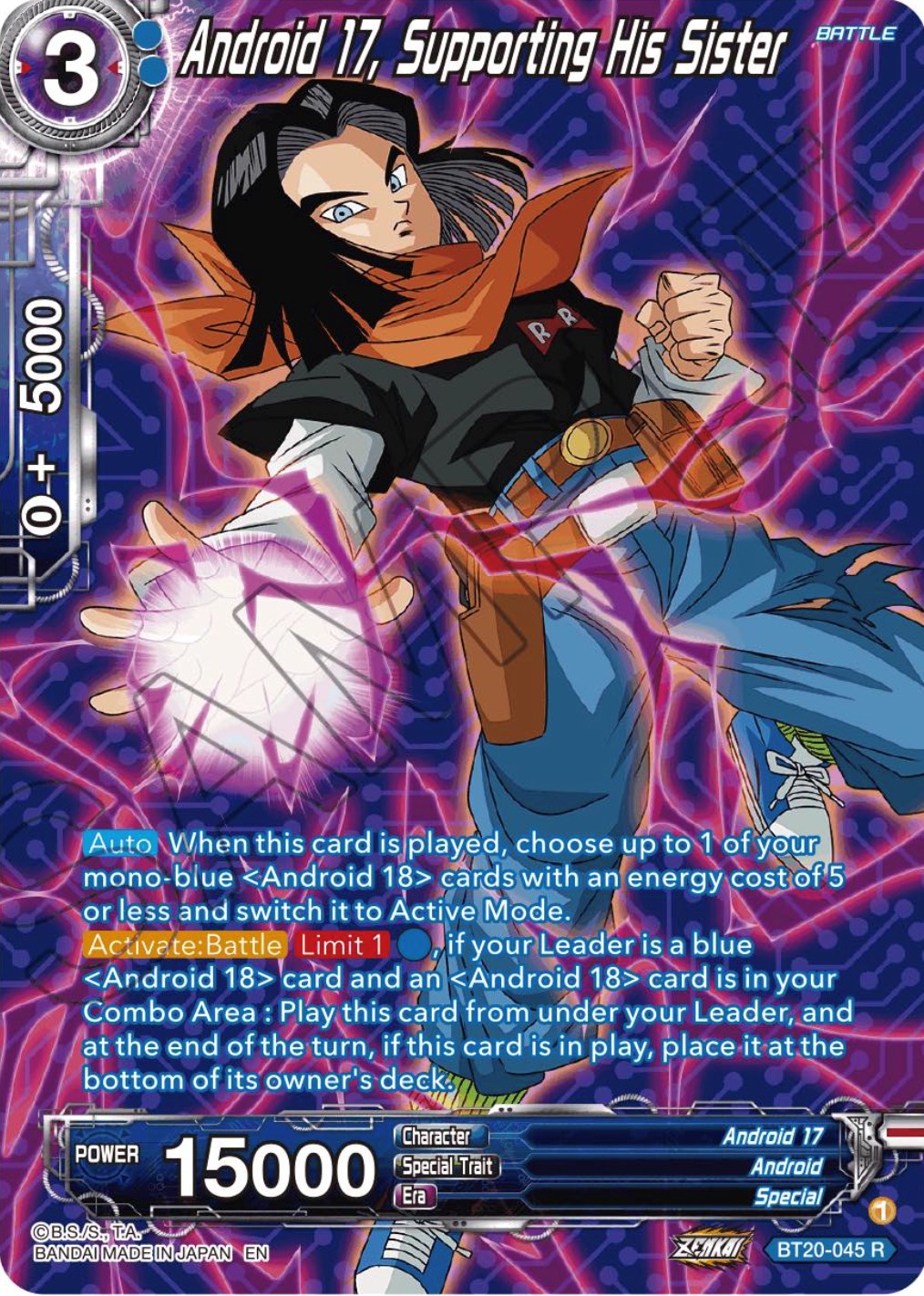 Android 17, Supporting His Sister (Silver Foil) (BT20-045) [Power Absorbed] | Black Swamp Games