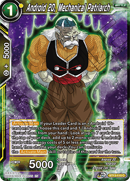 Android 20, Mechanical Patriarch (Common) (BT13-115) [Supreme Rivalry] | Black Swamp Games