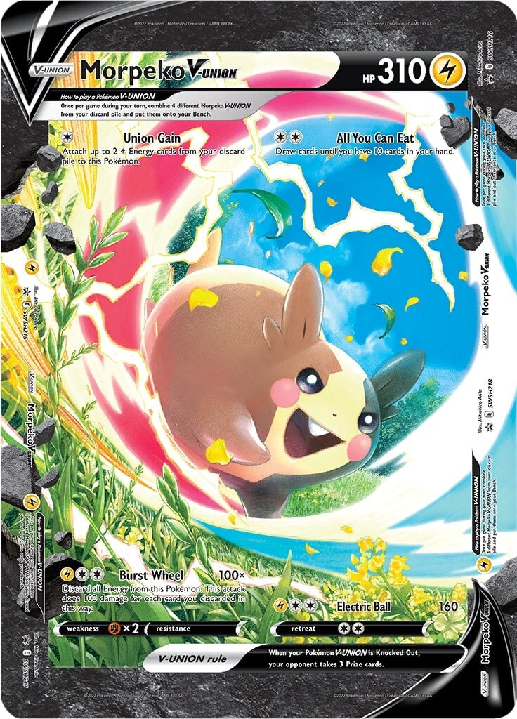 Morpeko V-UNION (SWSH215-218) (Jumbo Card) [Sword & Shield: Black Star Promos] | Black Swamp Games
