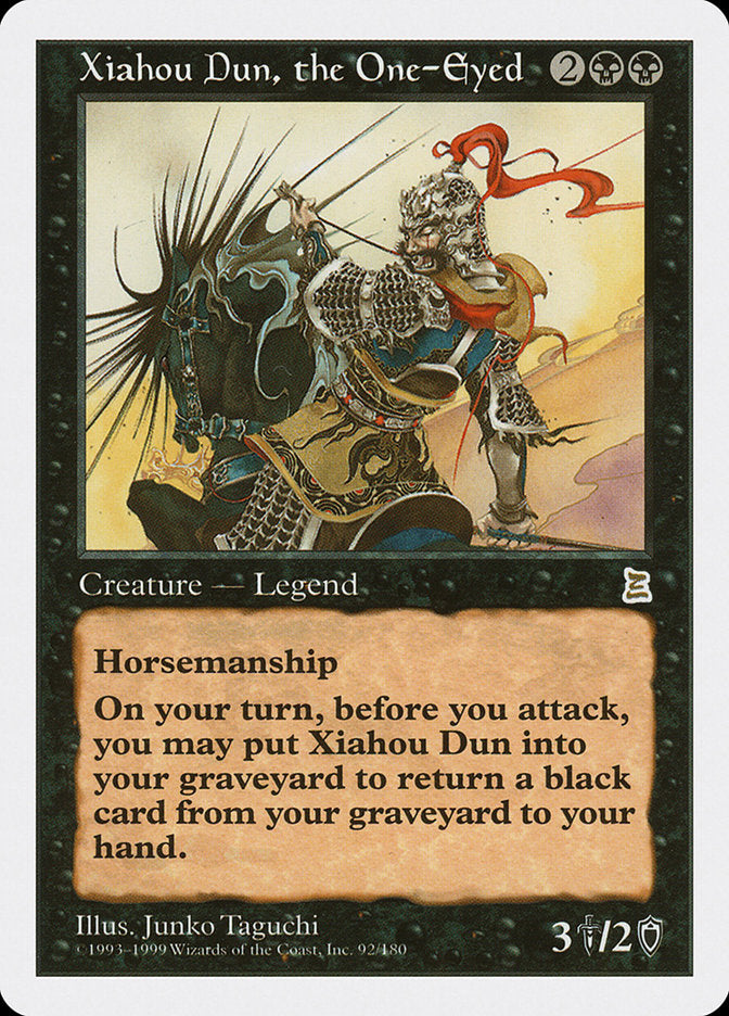 Xiahou Dun, the One-Eyed [Portal Three Kingdoms] | Black Swamp Games