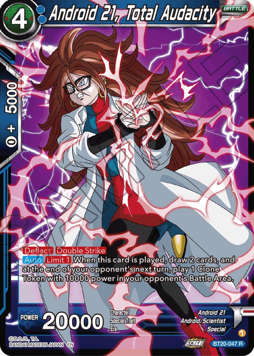Android 21, Total Audacity (BT20-047) [Power Absorbed] | Black Swamp Games