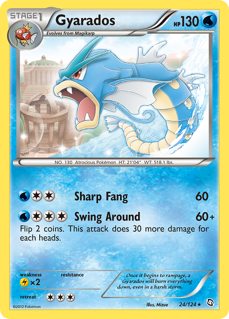 Gyarados (24/124) [Black & White: Dragons Exalted] | Black Swamp Games