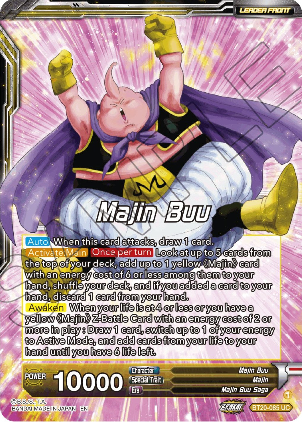 Majin Buu // Majin Buu, Absorption Complete (BT20-085) [Power Absorbed] | Black Swamp Games