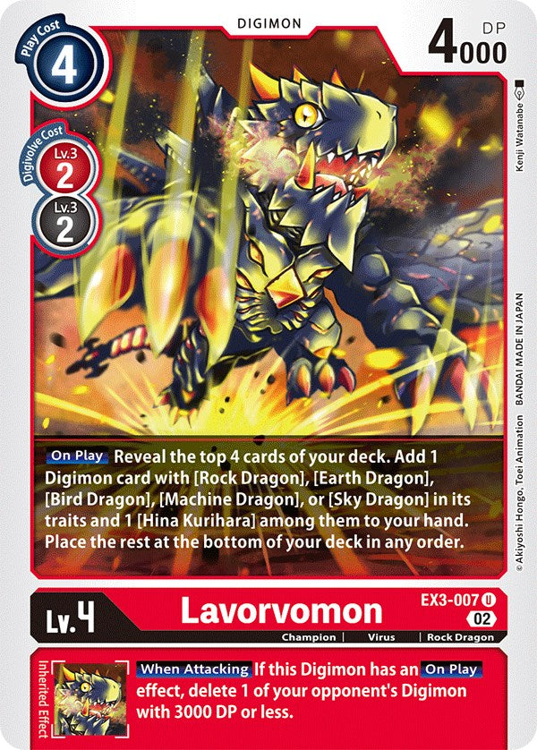 Lavorvomon [EX3-007] [Draconic Roar] | Black Swamp Games