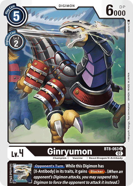 Ginryumon [BT8-063] [New Awakening] | Black Swamp Games