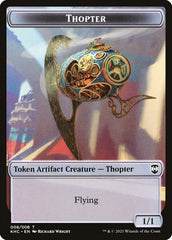 Dragon // Thopter Double-Sided Token [Kaldheim Commander Tokens] | Black Swamp Games