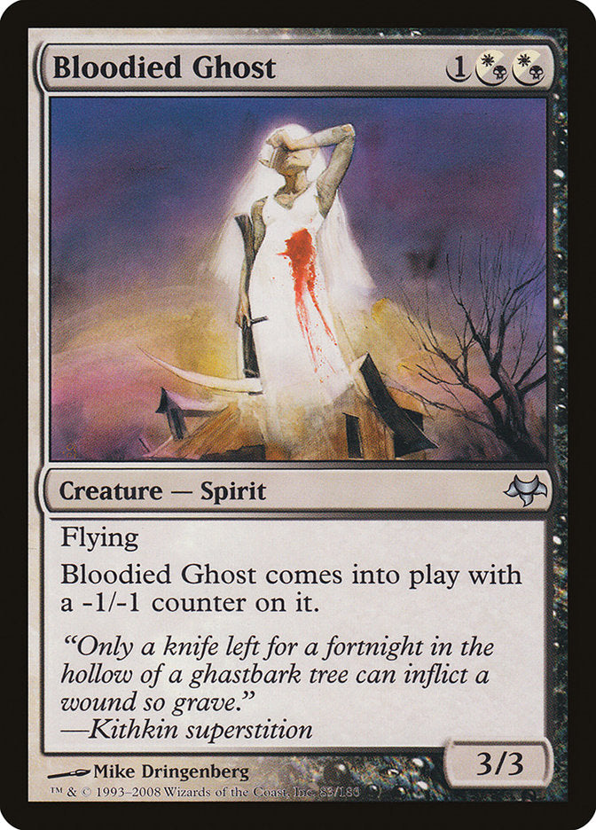 Bloodied Ghost [Eventide] | Black Swamp Games
