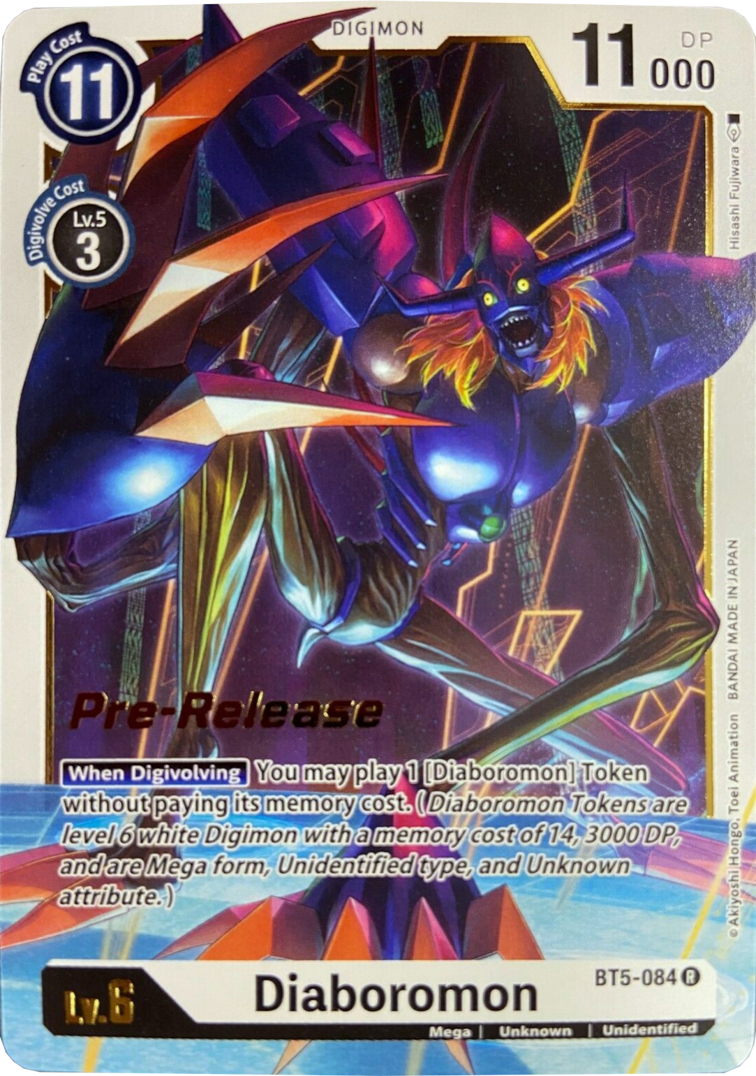 Diaboromon [BT5-084] [Battle of Omni Pre-Release Promos] | Black Swamp Games