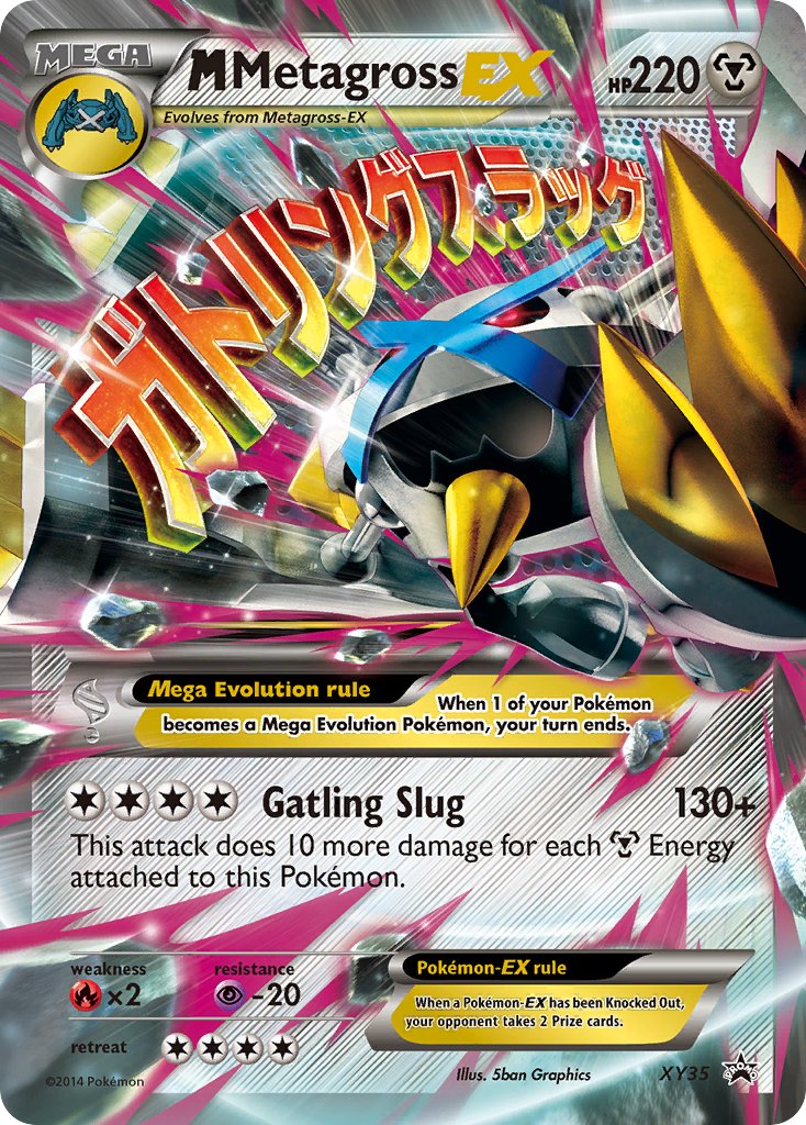 M Metagross EX (XY35) [XY: Black Star Promos] | Black Swamp Games