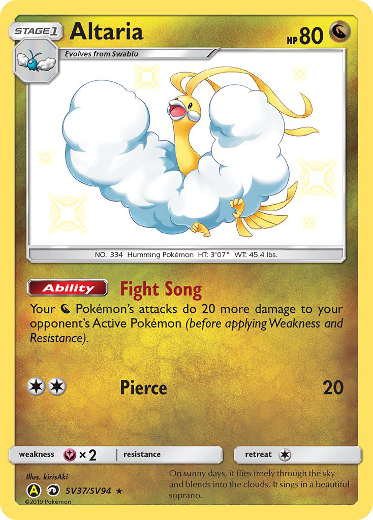 Altaria (SV37/SV94) [Sun & Moon: Hidden Fates - Shiny Vault] | Black Swamp Games