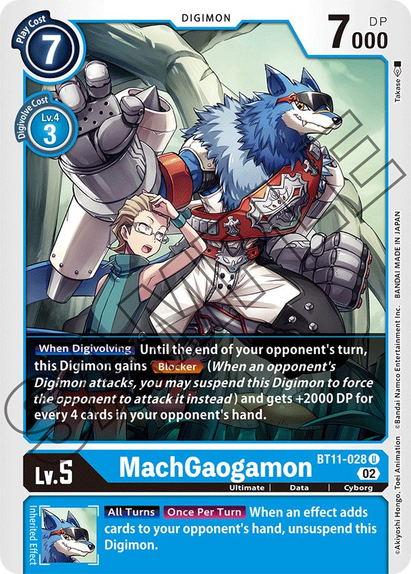 MachGaogamon [BT11-028] [Dimensional Phase] | Black Swamp Games