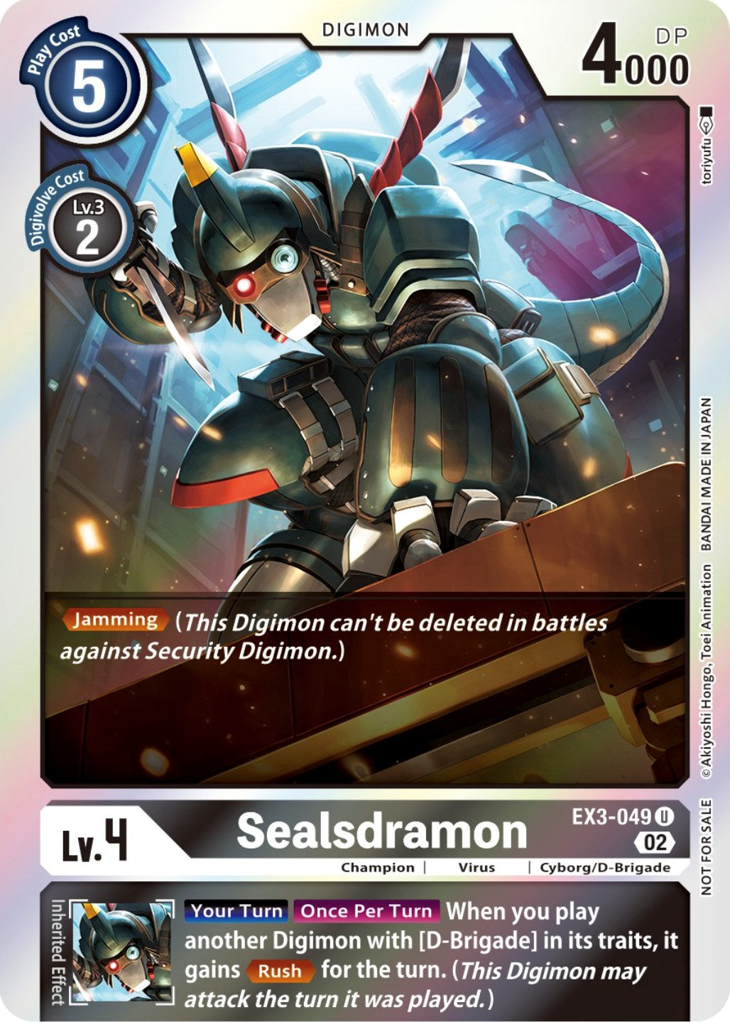 Sealsdramon [EX3-049] (Alternate Art) [Draconic Roar] | Black Swamp Games