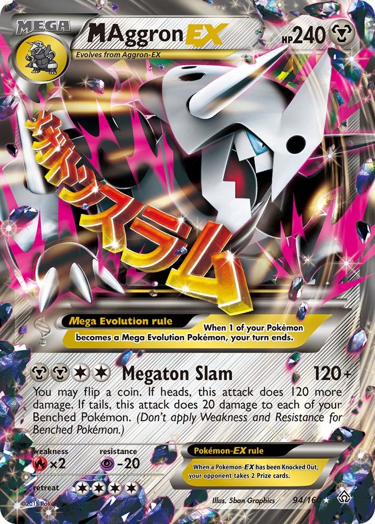 M Aggron EX (94/160) [XY: Primal Clash] | Black Swamp Games