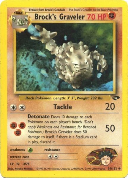 Brock's Graveler (34/132) [Gym Challenge Unlimited] | Black Swamp Games