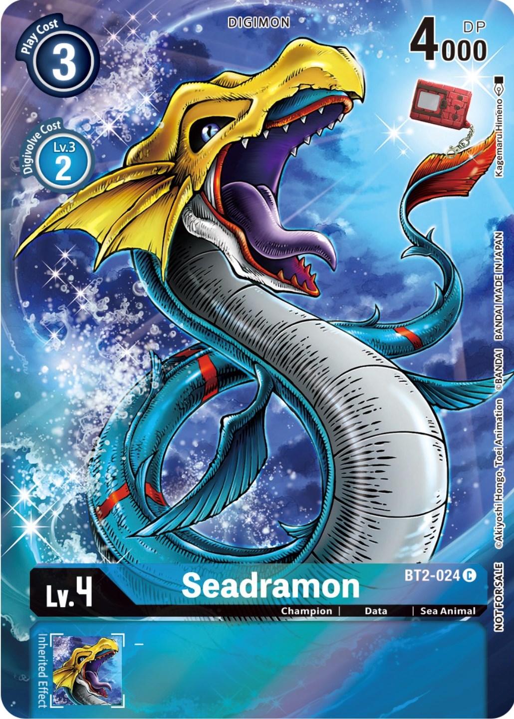 Seadramon [BT2-024] (25th Special Memorial Pack) [Release Special Booster Promos] | Black Swamp Games