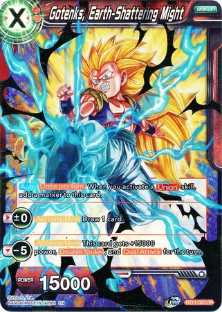 Gotenks, Earth-Shattering Might (BT11-003) [Vermilion Bloodline] | Black Swamp Games