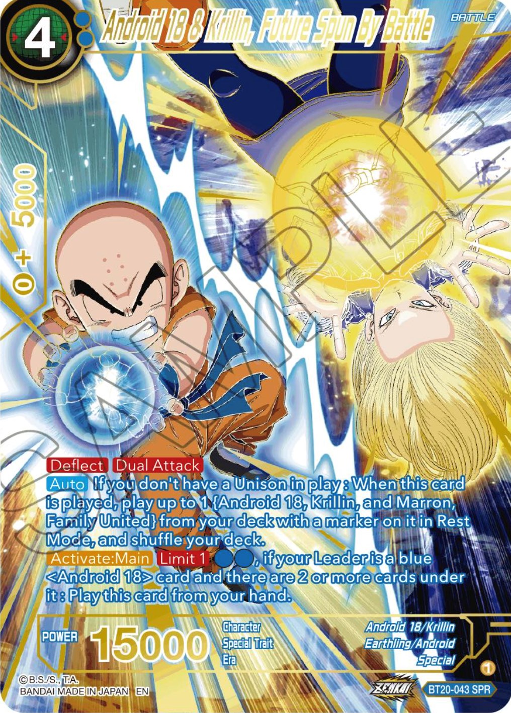 Android 18 & Krillin, Super-Powered Spouses (SPR) (BT20-043) [Power Absorbed] | Black Swamp Games