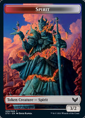 Spirit // Treasure Double-Sided Token [Strixhaven: School of Mages Tokens] | Black Swamp Games