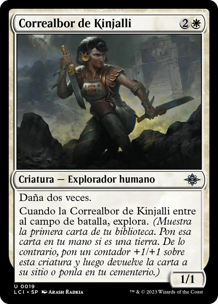 Kinjalli's Dawnrunner [The Lost Caverns of Ixalan] | Black Swamp Games