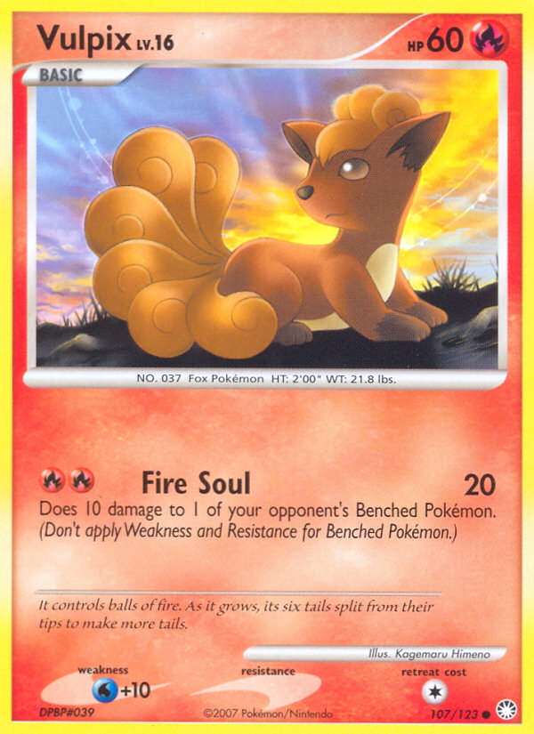 Vulpix (107/123) [Diamond & Pearl: Mysterious Treasures] | Black Swamp Games