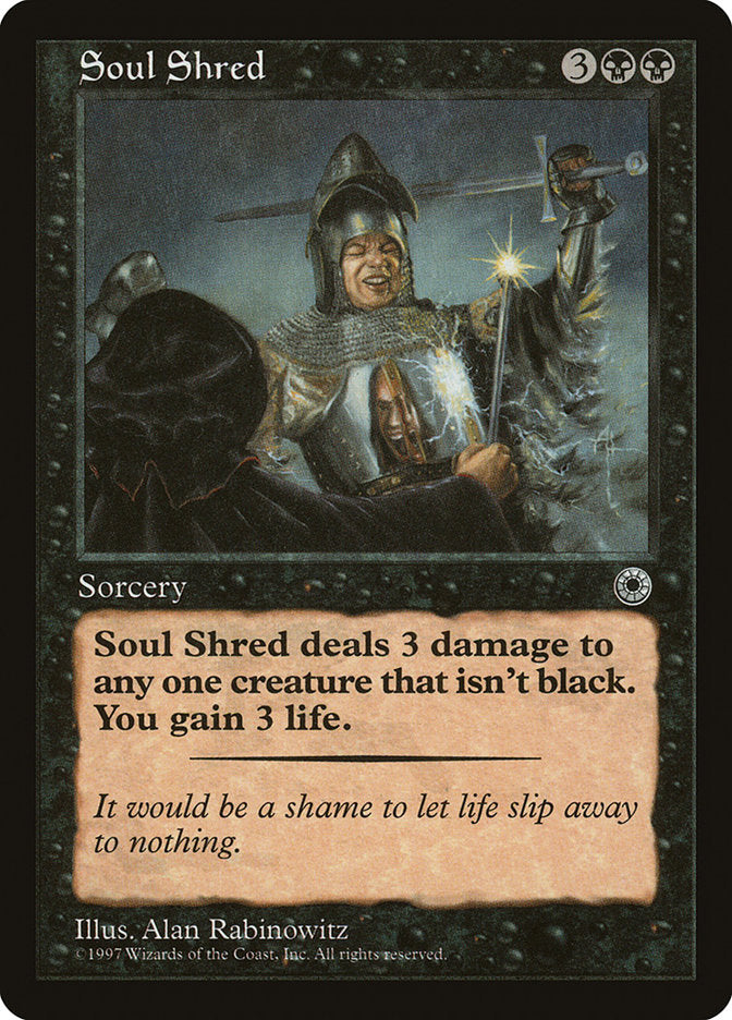 Soul Shred [Portal] | Black Swamp Games