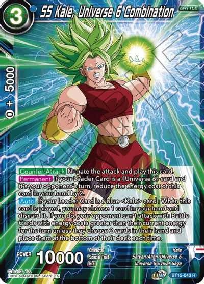 SS Kale, Universe 6 Combination (BT15-043) [Saiyan Showdown] | Black Swamp Games