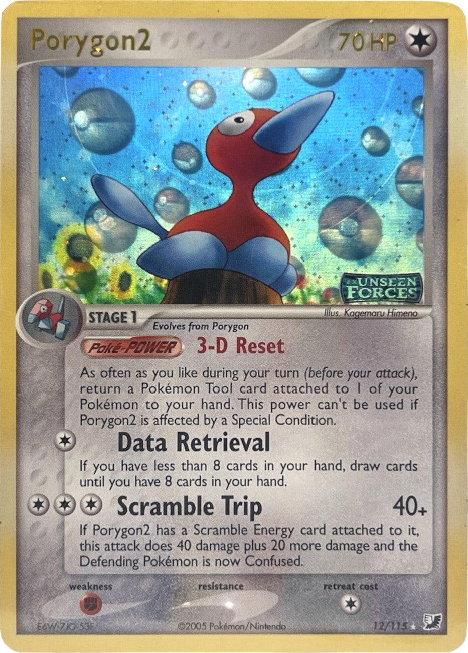 Porygon2 (12/115) (Stamped) [EX: Unseen Forces] | Black Swamp Games