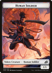 Shark // Human Soldier (003) Double-Sided Token [Ikoria: Lair of Behemoths Tokens] | Black Swamp Games
