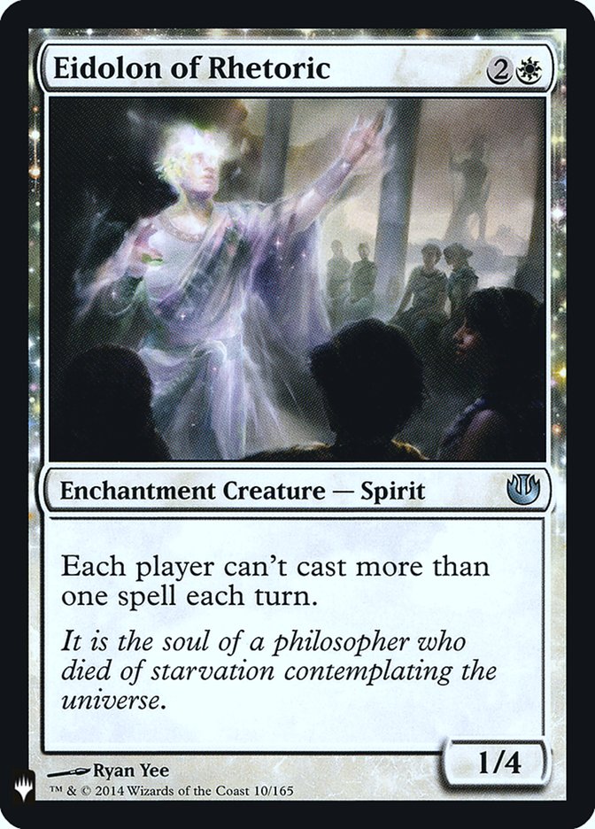 Eidolon of Rhetoric [Mystery Booster] | Black Swamp Games