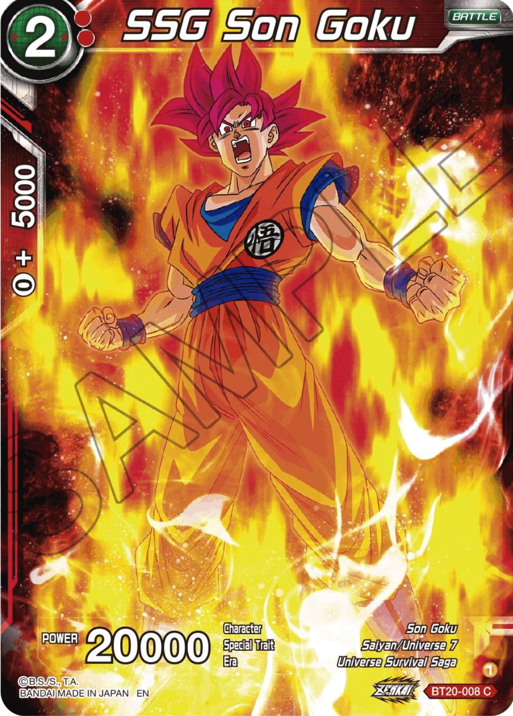 SSG Son Goku (BT20-008) [Power Absorbed] | Black Swamp Games