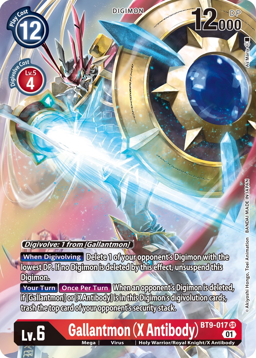 Gallantmon (X Antibody) [BT9-017] (Alternate Art) [X Record] | Black Swamp Games