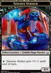 Sinuous Striker // Cat Double-Sided Token [Hour of Devastation Tokens] | Black Swamp Games