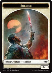Soldier (004) // Marit Lage (006) Double-Sided Token [Modern Horizons Tokens] | Black Swamp Games