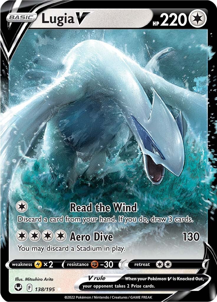 Lugia V (138/195) [Sword & Shield: Silver Tempest] | Black Swamp Games