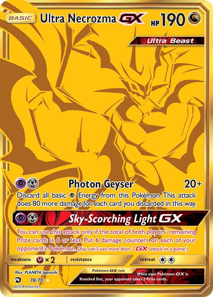 Ultra Necrozma GX (78/70) [Sun & Moon: Dragon Majesty] | Black Swamp Games