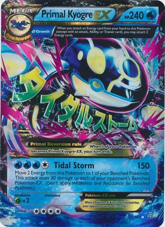 Primal Kyogre EX (55/160) (Jumbo Card) [XY: Primal Clash] | Black Swamp Games
