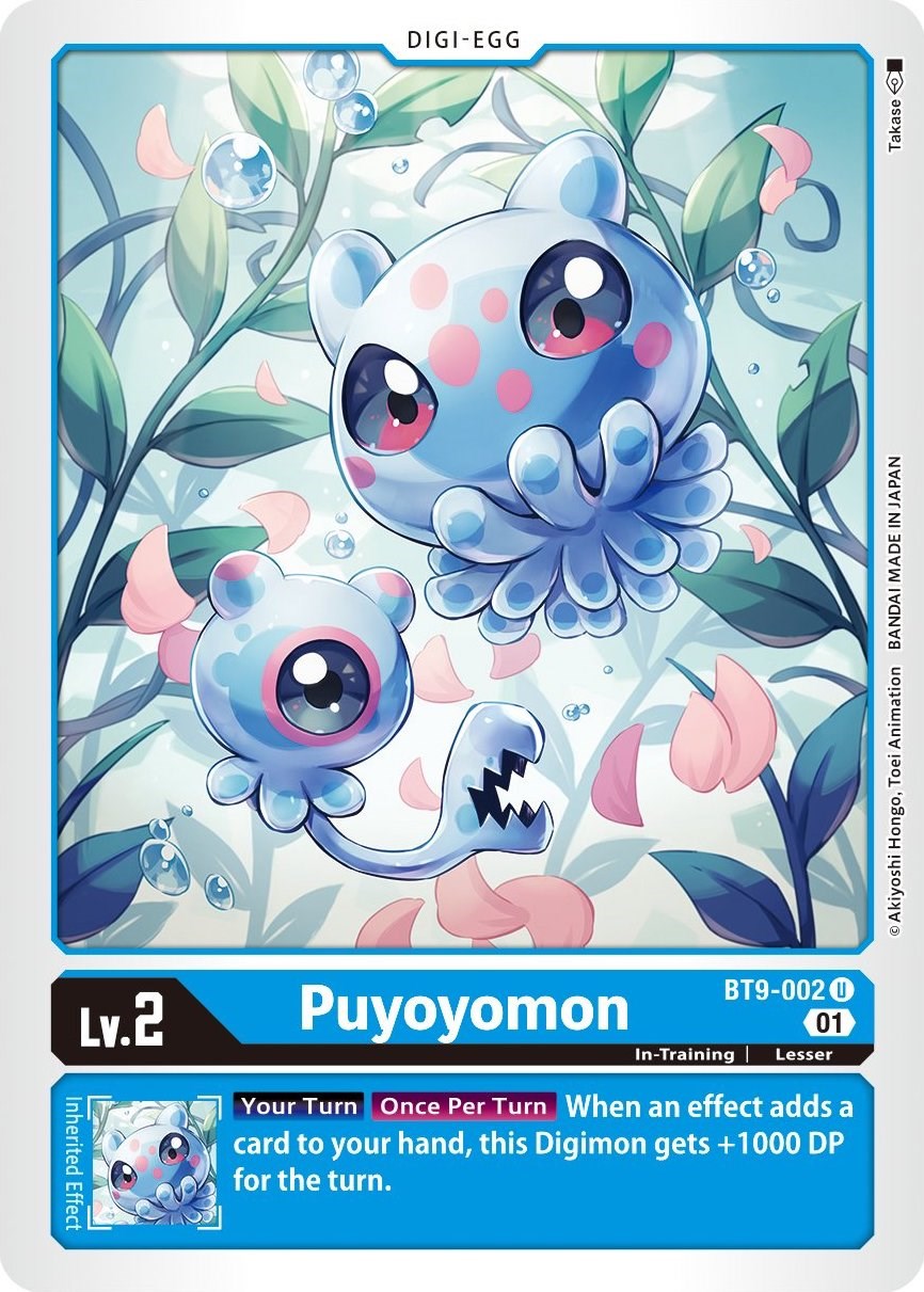 Puyoyomon [BT9-002] [X Record] | Black Swamp Games