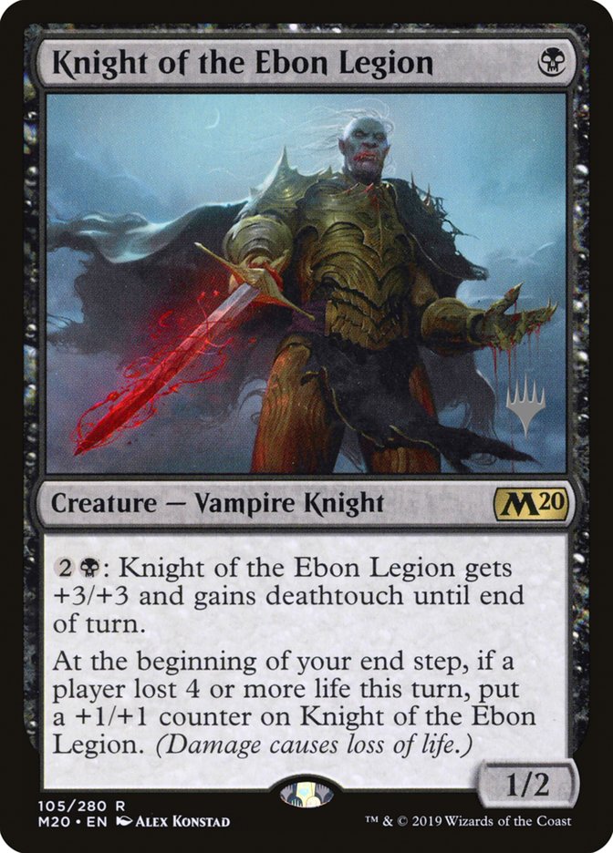 Knight of the Ebon Legion (Promo Pack) [Core Set 2020 Promos] | Black Swamp Games