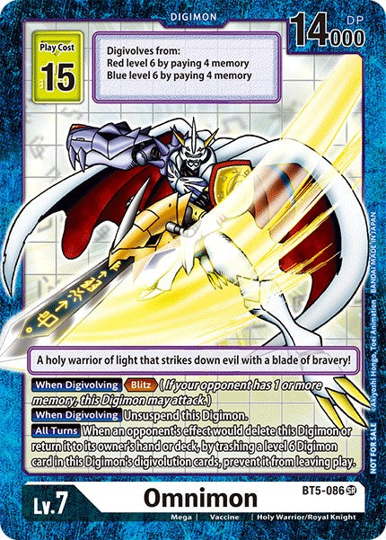 Omnimon [BT5-086] (Across Time Box Promo) [Battle of Omni Promos] | Black Swamp Games