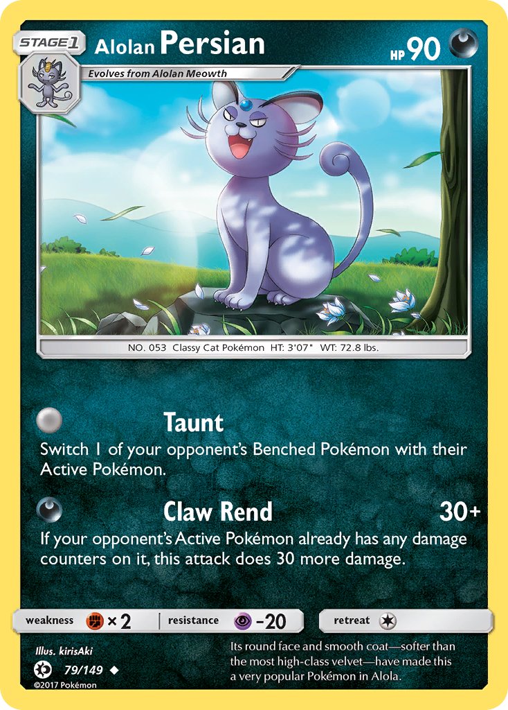 Alolan Persian (79/149) (Cosmos Holo) (Blister Exclusive) [Sun & Moon: Base Set] | Black Swamp Games