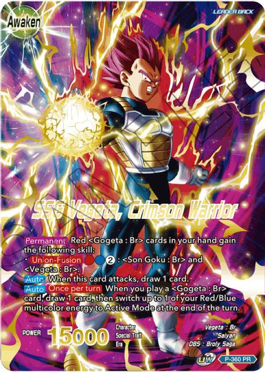 Vegeta // SSG Vegeta, Crimson Warrior (Gold Stamped) (P-360) [Promotion Cards] | Black Swamp Games