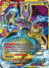 Beerus, Path of Destruction (P-173) [Promotion Cards] | Black Swamp Games